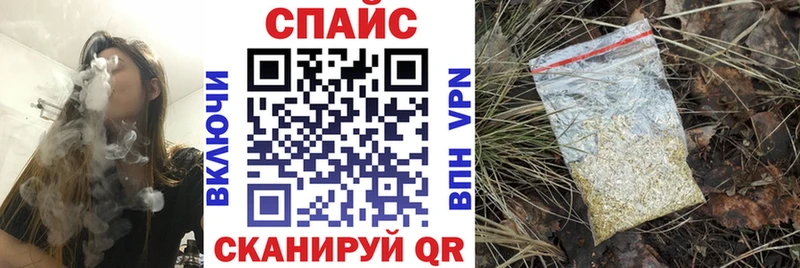 hydra как зайти Малоархангельск Бутират вода