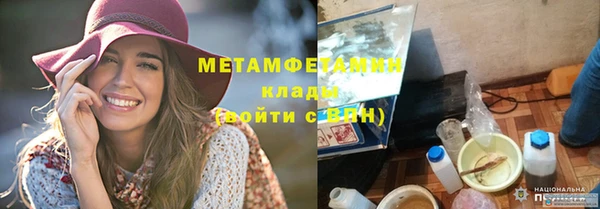 дживик Ладушкин