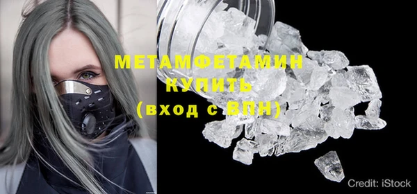 скорость Лабытнанги