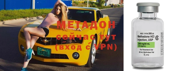 кокаин Лагань