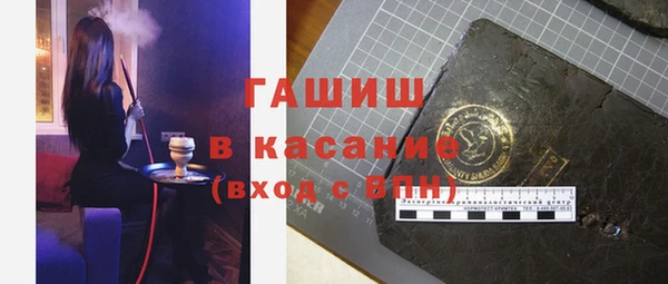 кокаин перу Ивангород