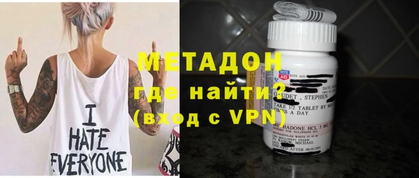 скорость Лабытнанги