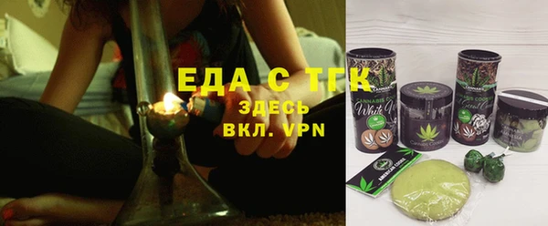 МДПВ Беломорск
