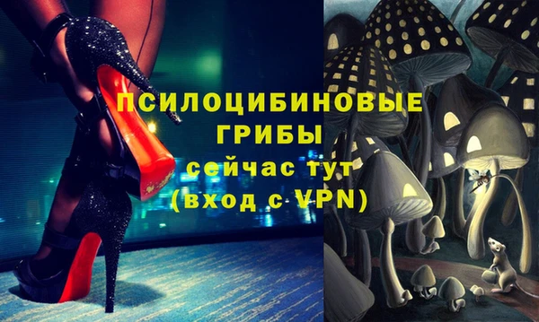 круглые Липки