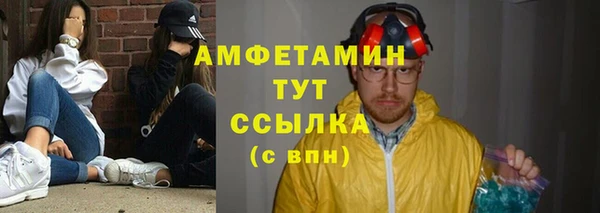дживик Ладушкин