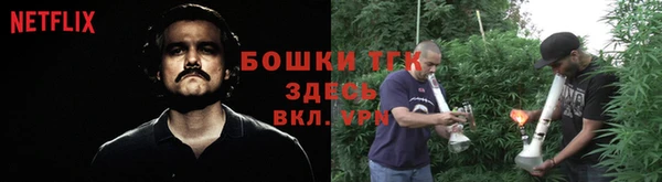 скорость Лабытнанги