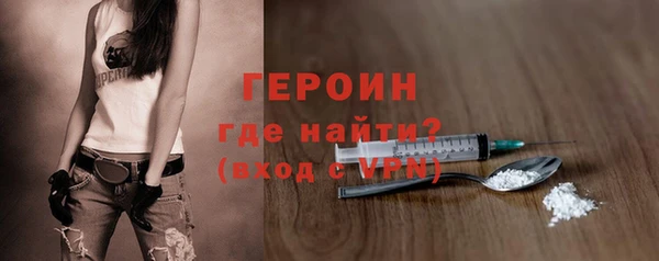 дживик Ладушкин