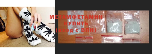 скорость Лабытнанги