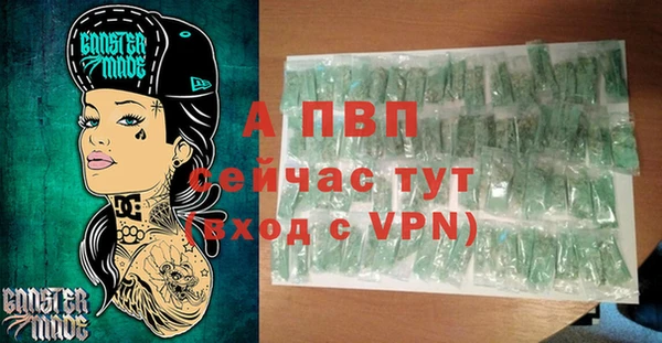 дживик Ладушкин