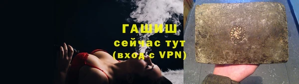 скорость Лабытнанги