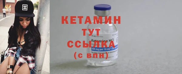 дживик Ладушкин