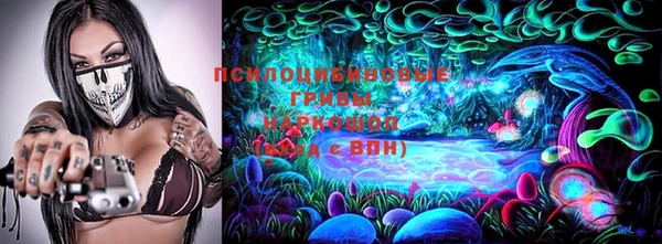 круглые Липки
