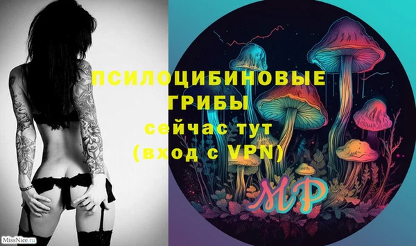 кокаин Лагань