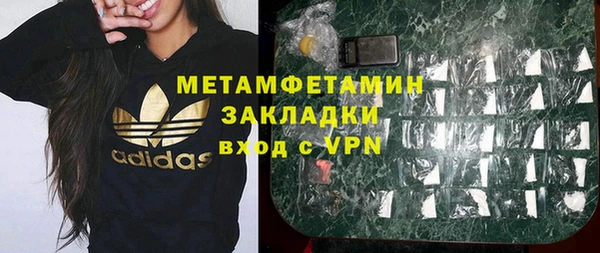 дживик Ладушкин