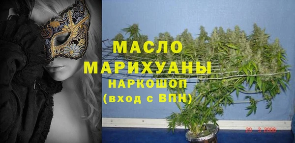 скорость Лабытнанги