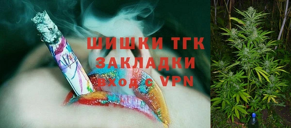 круглые Липки