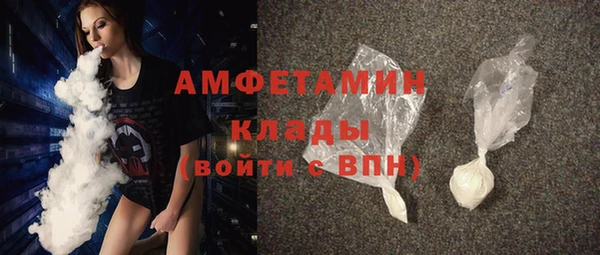 кокаин Лагань