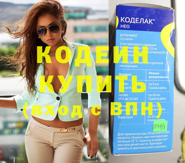 круглые Липки