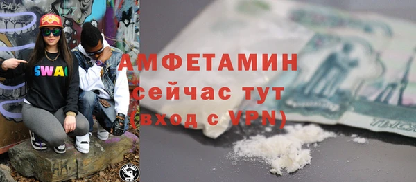 не бодяженный Ивантеевка