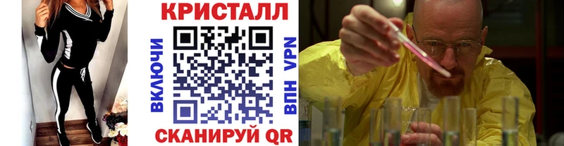 хочу наркоту  Малоархангельск  Метамфетамин Декстрометамфетамин 99.9% 